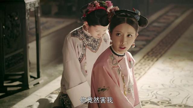 清朝后宫唯一的外国女人，连生四位皇子封皇贵妃，死后与皇帝合葬