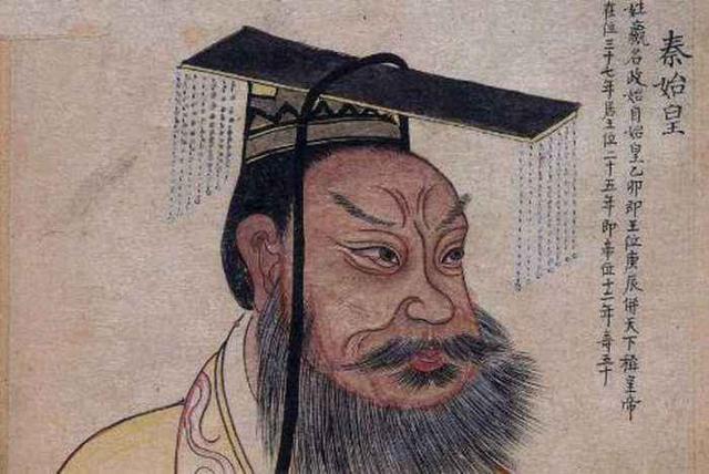你不知道的天津历史，秦始皇的儿子也曾葬在天津？