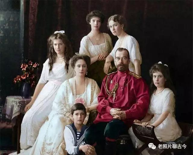 末代沙皇罕见家庭遗照：全家遭处决，四个美丽公主最大仅23岁