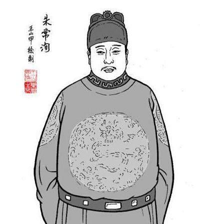 福王朱常洵真有300多斤重？是不是被李自成煮成“福禄宴”？