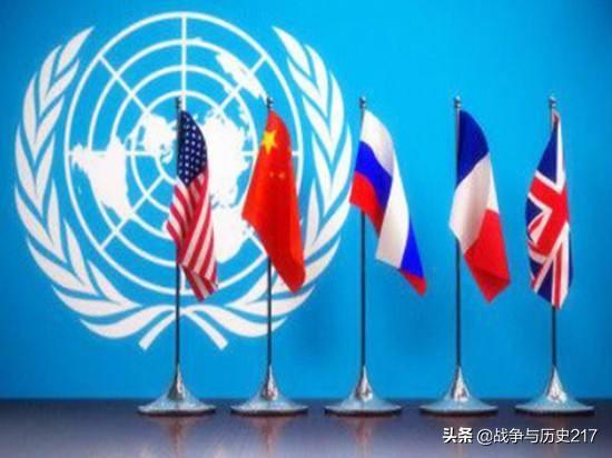 世界和平的基石，联合国“五大流氓”，掌控全球最高机构联合国