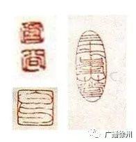 徐州藏画精品之一《山水册方》，其作者竟是一“假”僧人