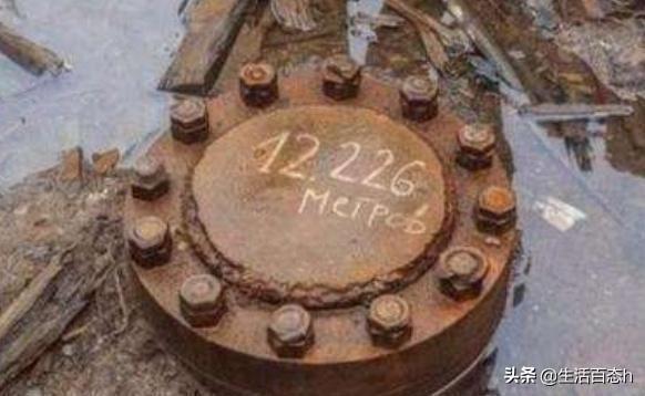 科拉超深钻孔深达12262米 黄金钻石成堆 为何苏联禁止开挖了？