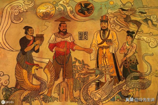 中国历史神话传说的6大特点