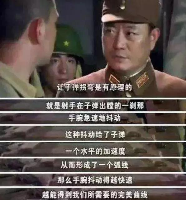 南京曾经有个抗日道士，训练猴子智杀日本兵